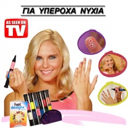  ΜΑΡΚΑΔΟΡΟΥΣ ΓΙΑ ΜΑΝΙΚΟΥΡ - HOT DESIGNS NAIL ART PEN