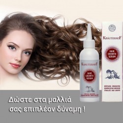 ΟΡΟΣ ΑΝΑΠΤΥΞΗΣ ΜΑΛΛΙΩΝ - KRAUTERHOF HAIR GROWTH SERUM