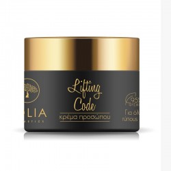 Lifting Code Κρέμα προσώπου 50ml